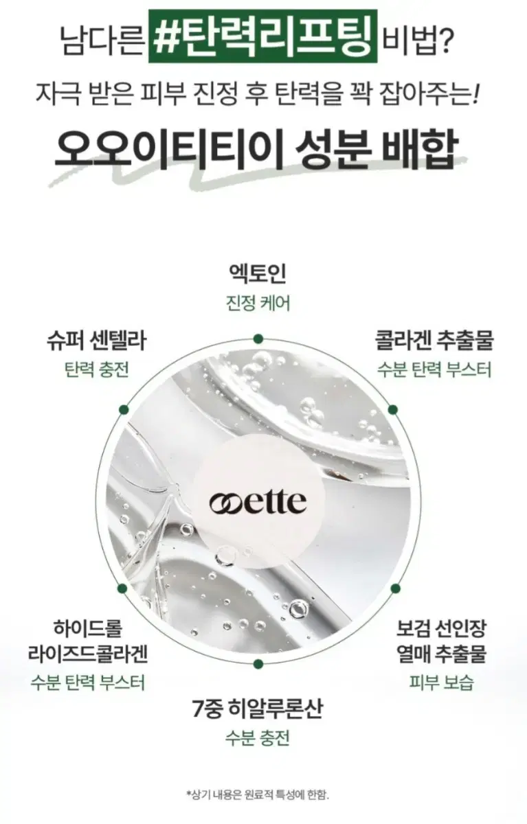 thumbnail-8